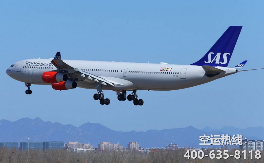 天津到厦门空运