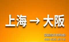 日本FBA亚马逊买家注意事项，日本FBA清关攻略